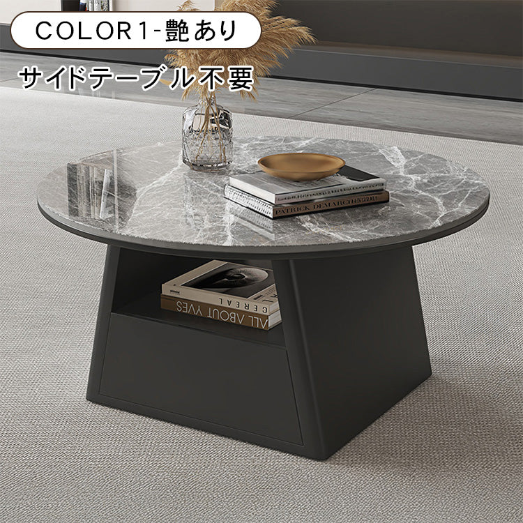 ブラック セラミック天板 円形センターテーブル　直径80ｃｍ｜イタリアンモダン 省スペース リビングテーブル htyjj-6587