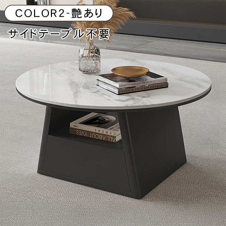 ブラック セラミック天板 円形センターテーブル　直径80ｃｍ｜イタリアンモダン 省スペース リビングテーブル htyjj-6587