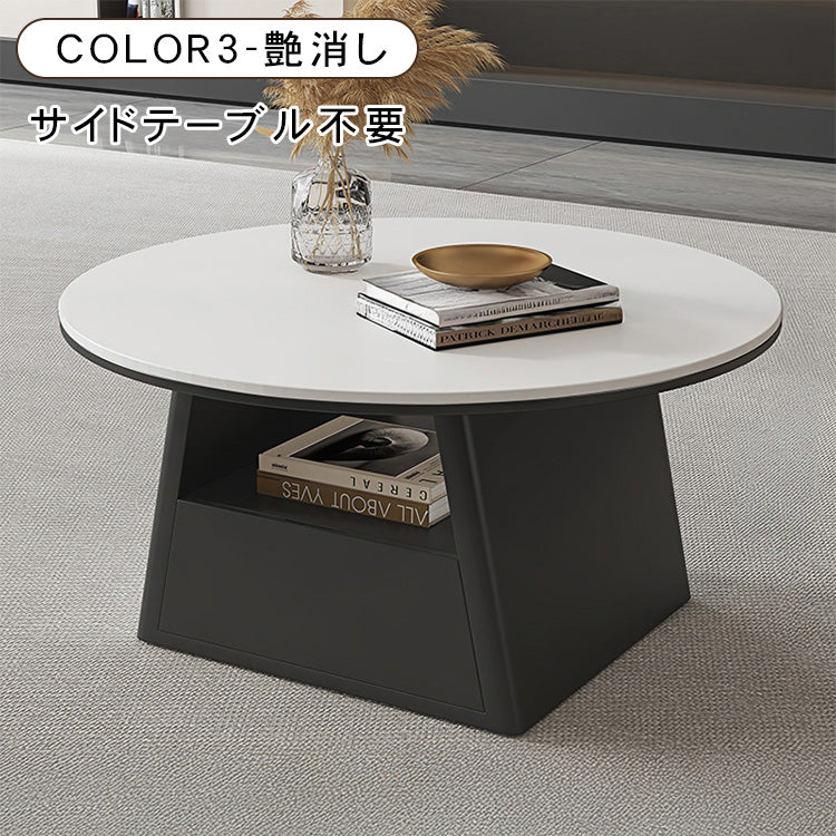 ブラック セラミック天板 円形センターテーブル　直径80ｃｍ｜イタリアンモダン 省スペース リビングテーブル htyjj-6587