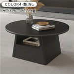 ブラック セラミック天板 円形センターテーブル　直径80ｃｍ｜イタリアンモダン 省スペース リビングテーブル htyjj-6587
