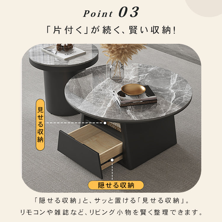 ブラック セラミック天板 円形センターテーブル　直径80ｃｍ｜イタリアンモダン 省スペース リビングテーブル htyjj-6587