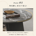 ブラック セラミック天板 円形センターテーブル　直径80ｃｍ｜イタリアンモダン 省スペース リビングテーブル htyjj-6587