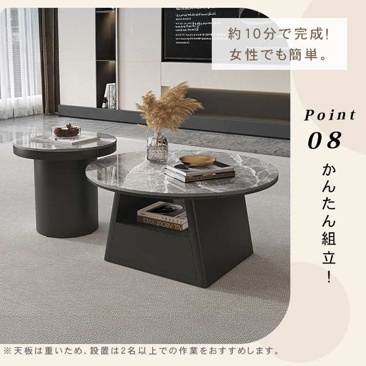 ブラック セラミック天板 円形センターテーブル　直径80ｃｍ｜イタリアンモダン 省スペース リビングテーブル htyjj-6587