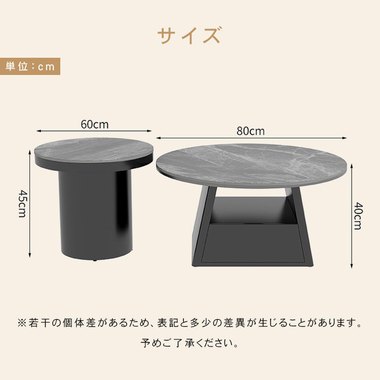 ブラック セラミック天板 円形センターテーブル　直径80ｃｍ｜イタリアンモダン 省スペース リビングテーブル htyjj-6587