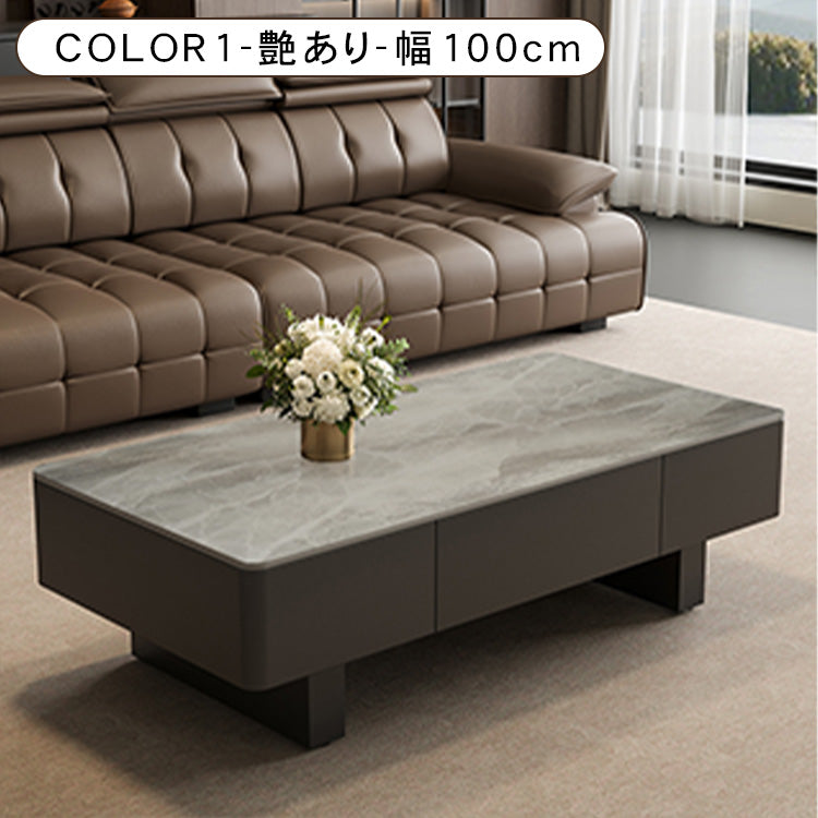 セラミック天板のモダンセンターテーブルリビングを上質に彩る高級ローテーブル htyjj-6589