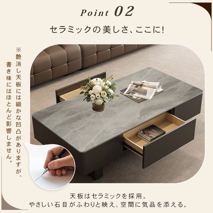 セラミック天板のモダンセンターテーブルリビングを上質に彩る高級ローテーブル htyjj-6589