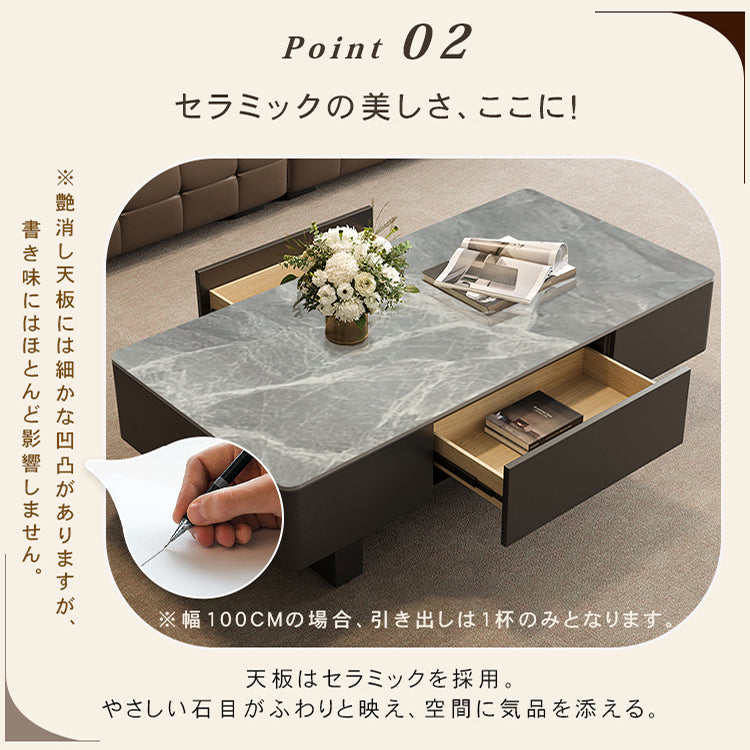 セラミック天板のモダンセンターテーブルリビングを上質に彩る高級ローテーブル htyjj-6589