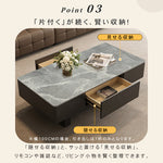 セラミック天板のモダンセンターテーブルリビングを上質に彩る高級ローテーブル htyjj-6589