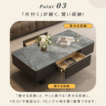 セラミック天板のモダンセンターテーブルリビングを上質に彩る高級ローテーブル htyjj-6589