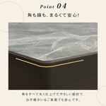 セラミック天板のモダンセンターテーブルリビングを上質に彩る高級ローテーブル htyjj-6589