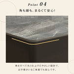 セラミック天板のモダンセンターテーブルリビングを上質に彩る高級ローテーブル htyjj-6589