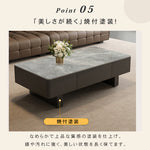 セラミック天板のモダンセンターテーブルリビングを上質に彩る高級ローテーブル htyjj-6589