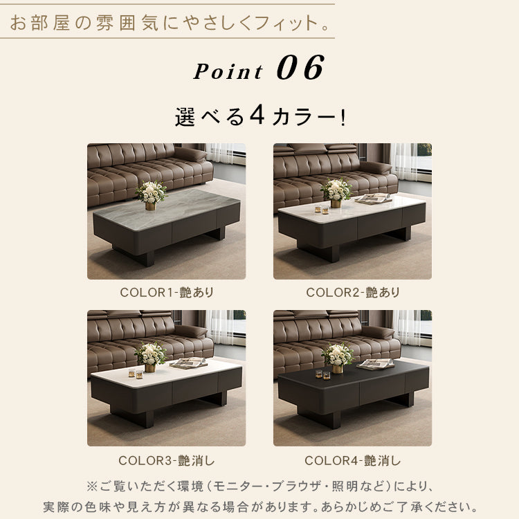 セラミック天板のモダンセンターテーブルリビングを上質に彩る高級ローテーブル htyjj-6589
