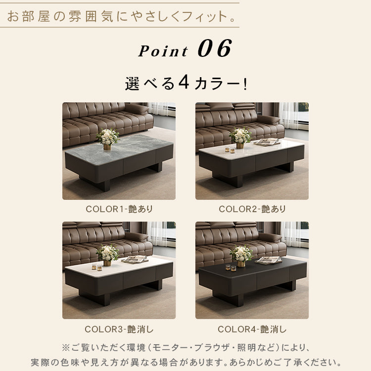 セラミック天板のモダンセンターテーブルリビングを上質に彩る高級ローテーブル htyjj-6589