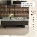 セラミック天板のモダンセンターテーブルリビングを上質に彩る高級ローテーブル htyjj-6589