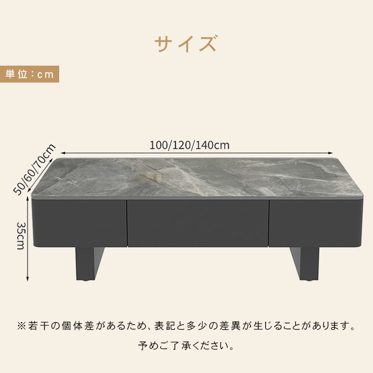 セラミック天板のモダンセンターテーブルリビングを上質に彩る高級ローテーブル htyjj-6589