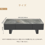 セラミック天板のモダンセンターテーブルリビングを上質に彩る高級ローテーブル htyjj-6589