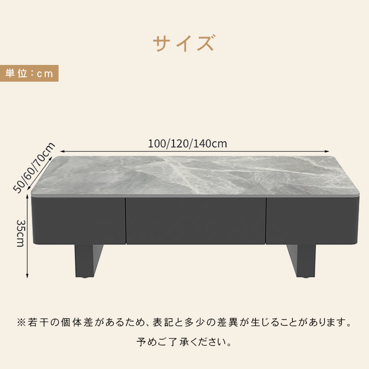 セラミック天板のモダンセンターテーブルリビングを上質に彩る高級ローテーブル htyjj-6589