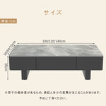 セラミック天板のモダンセンターテーブルリビングを上質に彩る高級ローテーブル htyjj-6589