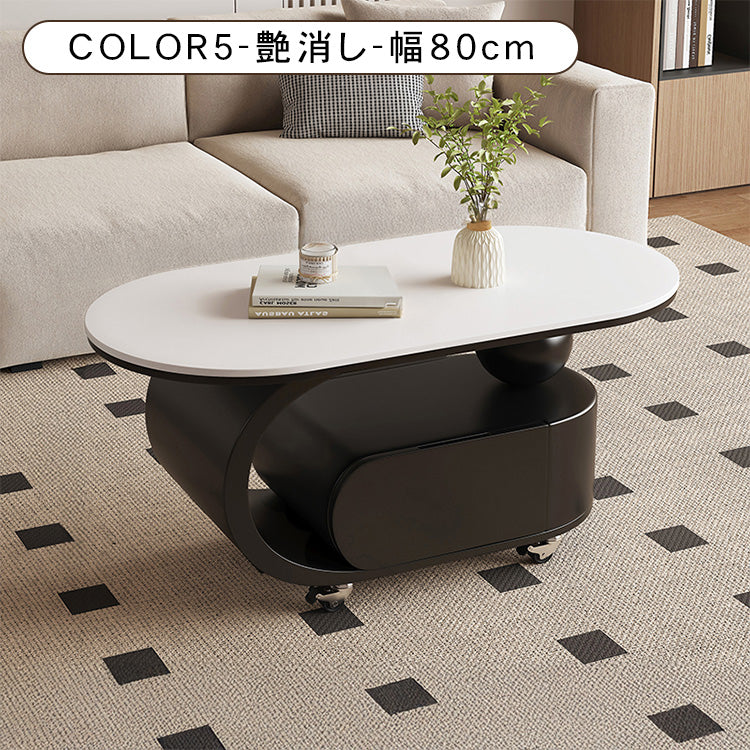 オーバルフォルムのセラミック天板風センターテーブル キャスター収納が便利なモダンリビングテーブル htyjj-6591