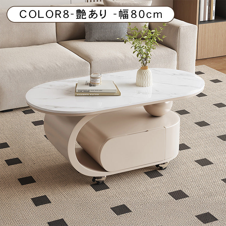オーバルフォルムのセラミック天板風センターテーブル キャスター収納が便利なモダンリビングテーブル htyjj-6591