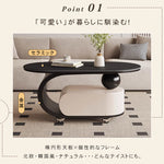 オーバルフォルムのセラミック天板風センターテーブル キャスター収納が便利なモダンリビングテーブル htyjj-6591