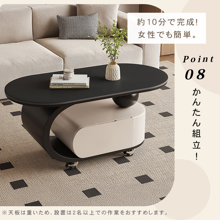 オーバルフォルムのセラミック天板風センターテーブル キャスター収納が便利なモダンリビングテーブル htyjj-6591
