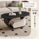 オーバルフォルムのセラミック天板風センターテーブル キャスター収納が便利なモダンリビングテーブル htyjj-6591