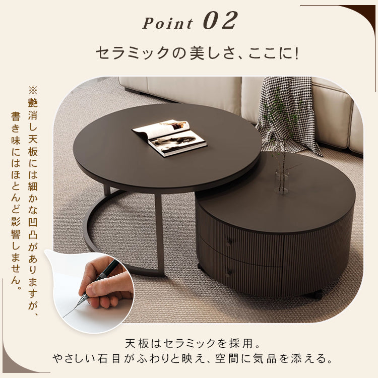 モダンブラックのセラミック天板センターテーブルセット リビングに映える高級ローテーブル＋収納付きサブテーブル htyjj-6598