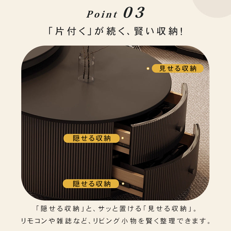モダンブラックのセラミック天板センターテーブルセット リビングに映える高級ローテーブル＋収納付きサブテーブル htyjj-6598