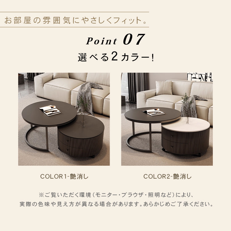 モダンブラックのセラミック天板センターテーブルセット リビングに映える高級ローテーブル＋収納付きサブテーブル htyjj-6598