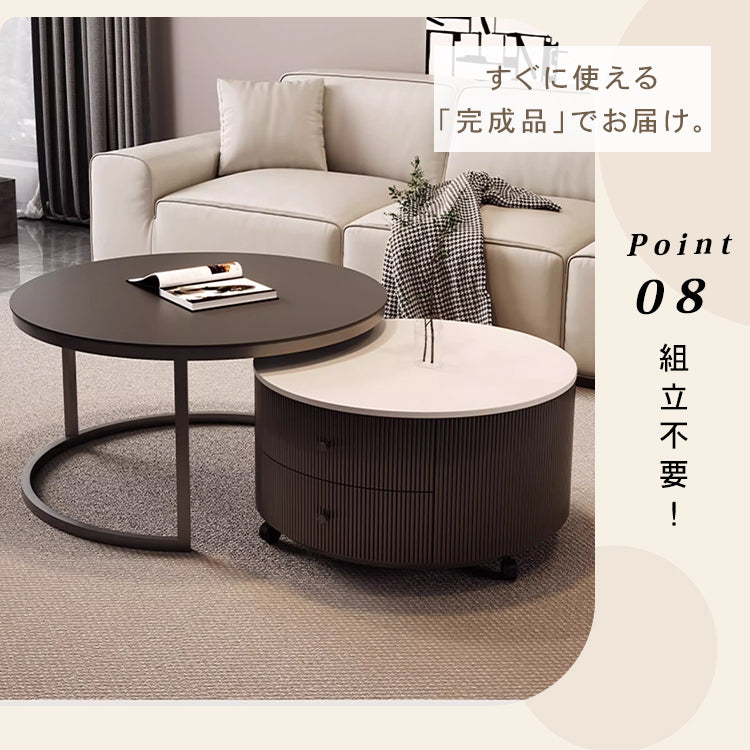 モダンブラックのセラミック天板センターテーブルセット リビングに映える高級ローテーブル＋収納付きサブテーブル htyjj-6598