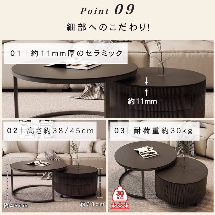 モダンブラックのセラミック天板センターテーブルセット リビングに映える高級ローテーブル＋収納付きサブテーブル htyjj-6598