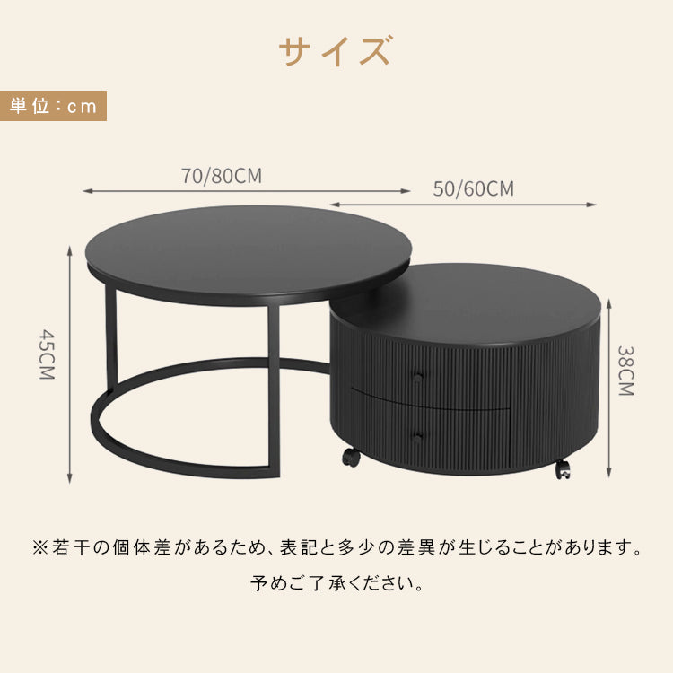 モダンブラックのセラミック天板センターテーブルセット リビングに映える高級ローテーブル＋収納付きサブテーブル htyjj-6598