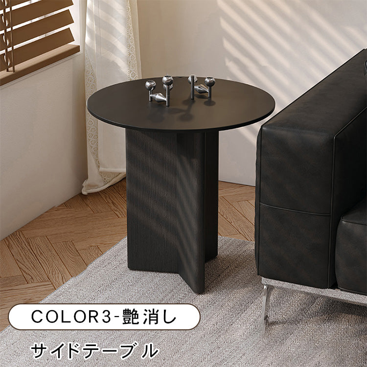 ラウンドフォルムのセラミック天板ローテーブル2点セット 北欧調モダンデザインのリビングセンターテーブル htyjj-6599