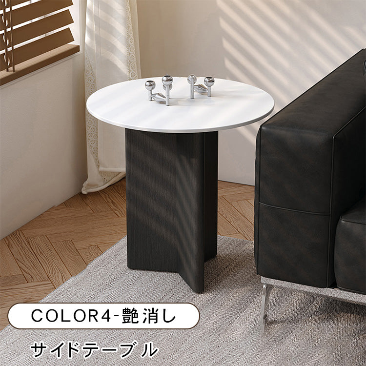 ラウンドフォルムのセラミック天板ローテーブル2点セット 北欧調モダンデザインのリビングセンターテーブル htyjj-6599