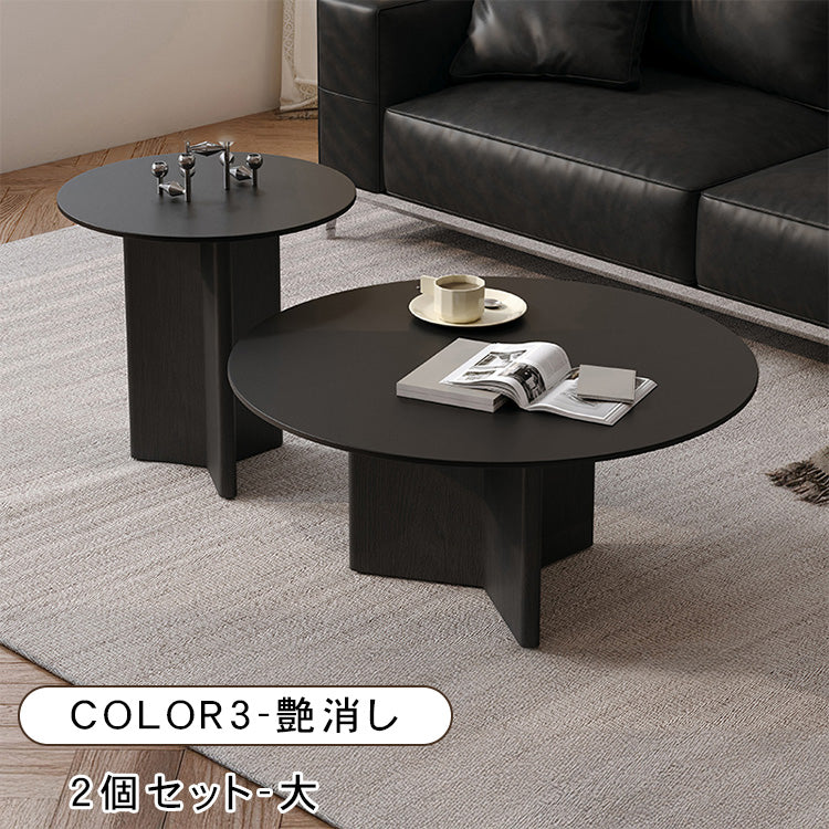 ラウンドフォルムのセラミック天板ローテーブル2点セット 北欧調モダンデザインのリビングセンターテーブル htyjj-6599