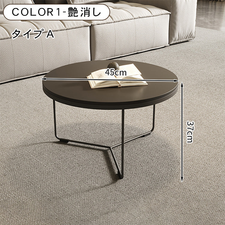 ラウンドフォルムのセラミック風センターテーブル2点セット 耐久スチール脚が際立つモダンリビングテーブル htyjj-6600
