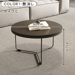 ラウンドフォルムのセラミック風センターテーブル2点セット 耐久スチール脚が際立つモダンリビングテーブル htyjj-6600