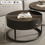 ラウンドフォルムのセラミック風センターテーブル2点セット 耐久スチール脚が際立つモダンリビングテーブル htyjj-6600