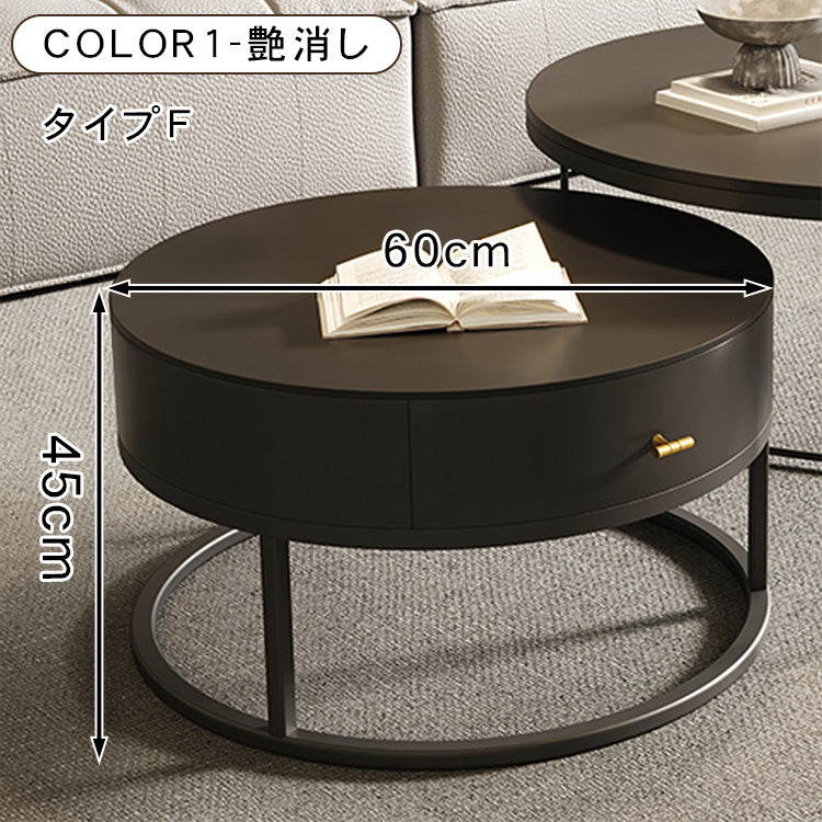 ラウンドフォルムのセラミック風センターテーブル2点セット 耐久スチール脚が際立つモダンリビングテーブル htyjj-6600