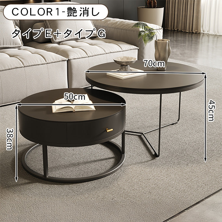 ラウンドフォルムのセラミック風センターテーブル2点セット 耐久スチール脚が際立つモダンリビングテーブル htyjj-6600