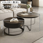 ラウンドフォルムのセラミック風センターテーブル2点セット 耐久スチール脚が際立つモダンリビングテーブル htyjj-6600