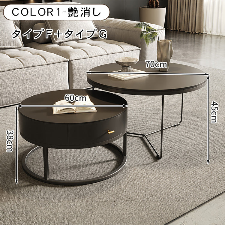 ラウンドフォルムのセラミック風センターテーブル2点セット 耐久スチール脚が際立つモダンリビングテーブル htyjj-6600