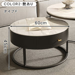 ラウンドフォルムのセラミック風センターテーブル2点セット 耐久スチール脚が際立つモダンリビングテーブル htyjj-6600