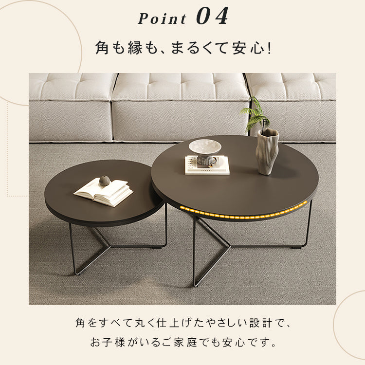 ラウンドフォルムのセラミック風センターテーブル2点セット 耐久スチール脚が際立つモダンリビングテーブル htyjj-6600