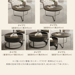 ラウンドフォルムのセラミック風センターテーブル2点セット 耐久スチール脚が際立つモダンリビングテーブル htyjj-6600