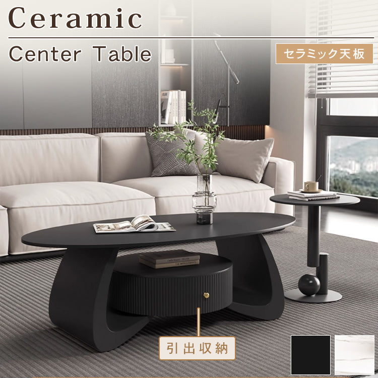 モダンブラックのセラミック天板センターテーブルセット リビングに映える収納付きローテーブル＋サイドテーブル htyjj-6603