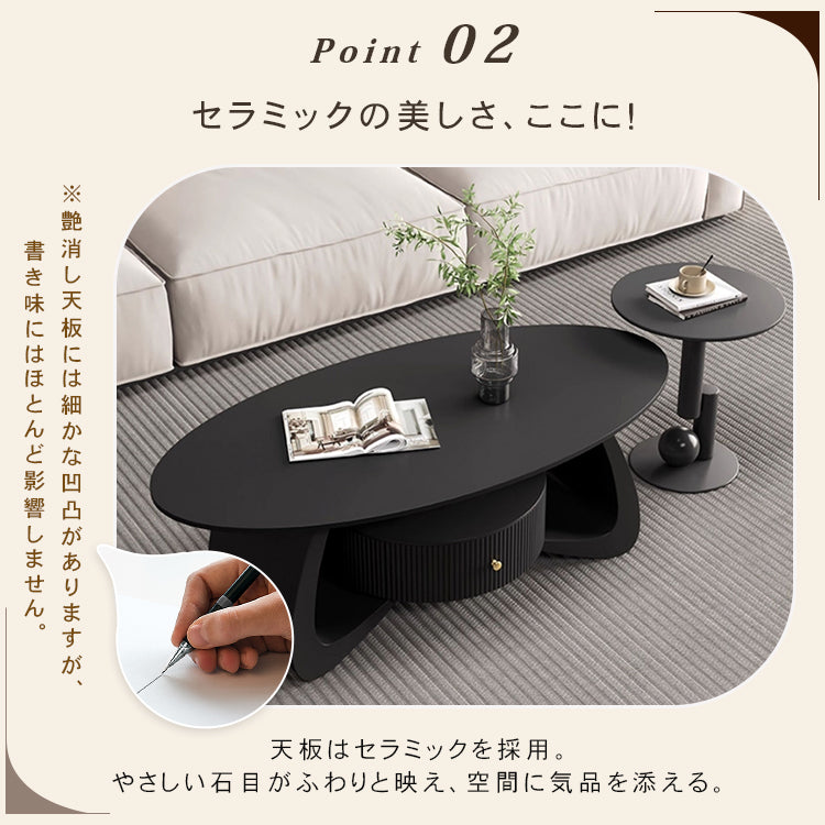 モダンブラックのセラミック天板センターテーブルセット リビングに映える収納付きローテーブル＋サイドテーブル htyjj-6603