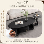 モダンブラックのセラミック天板センターテーブルセット リビングに映える収納付きローテーブル＋サイドテーブル htyjj-6603